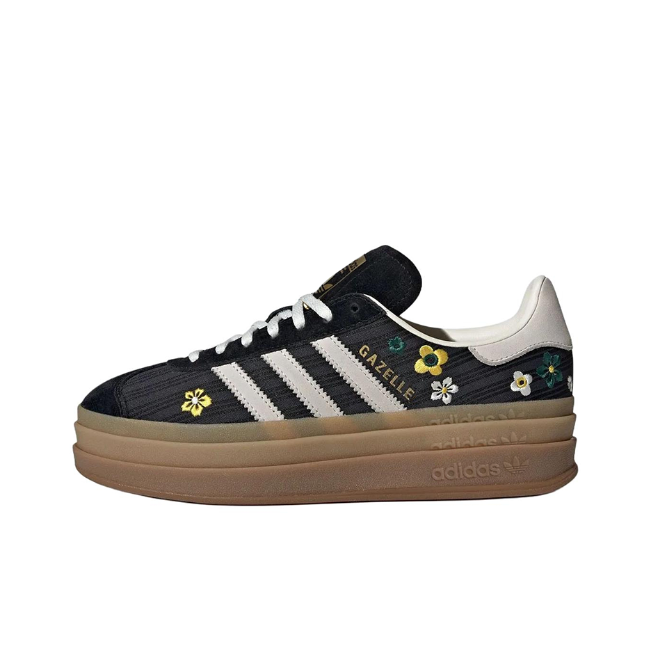 Adidas Originals x Liberty Lon - Adidas Shoes Gazelle reseña y precio